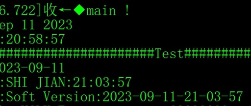 How to Generate Software Version Numbers in Microcontrollers