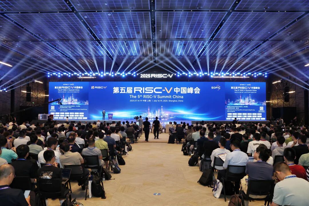 The Future of the RISC-V Ecosystem: Insights from Junlian Capital at the 5th RISC-V China Summit