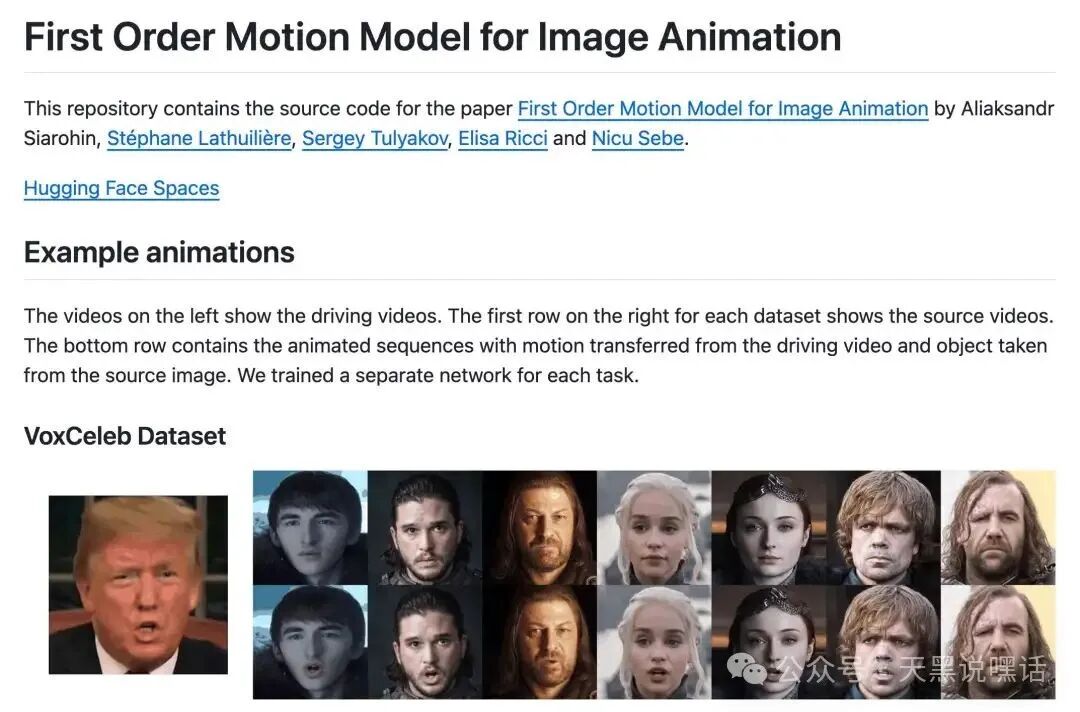 Next Generation Social Engineering: Bypassing Facial Recognition Attacks
