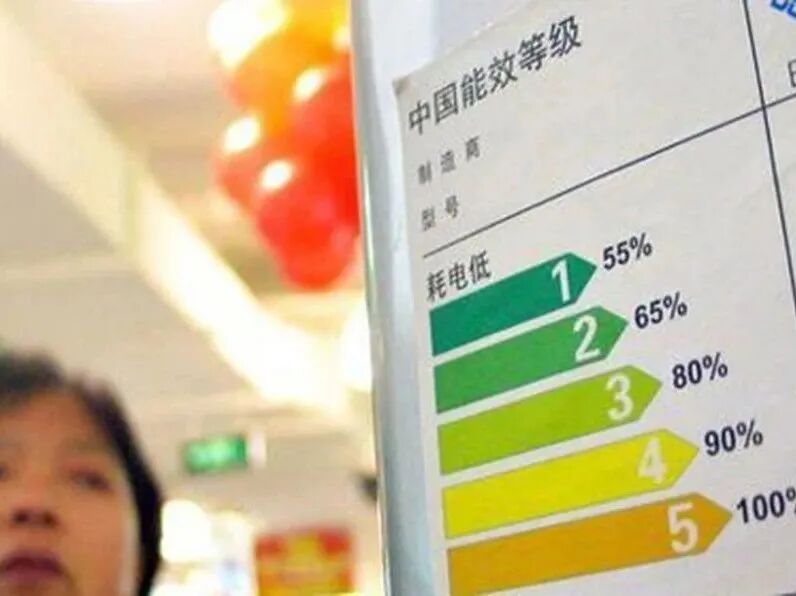 The Second Half of Domestic Substitution: Xinch Technology Plays Three Cards