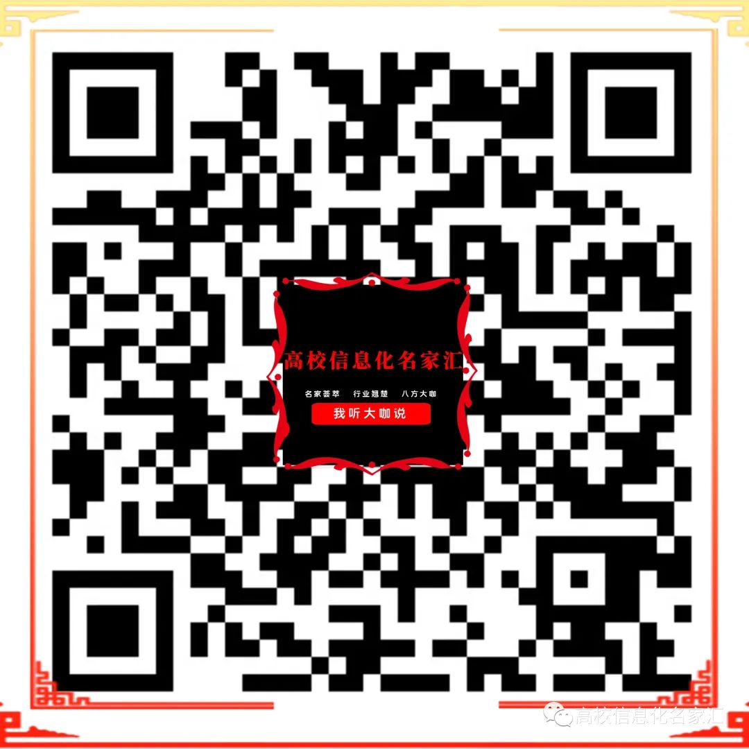 A New Alternative to CentOS