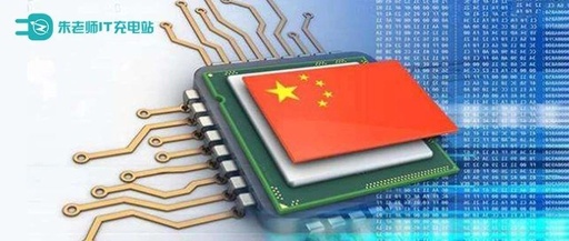 The Path of Domestic CPUs You Must Know for Embedded Development