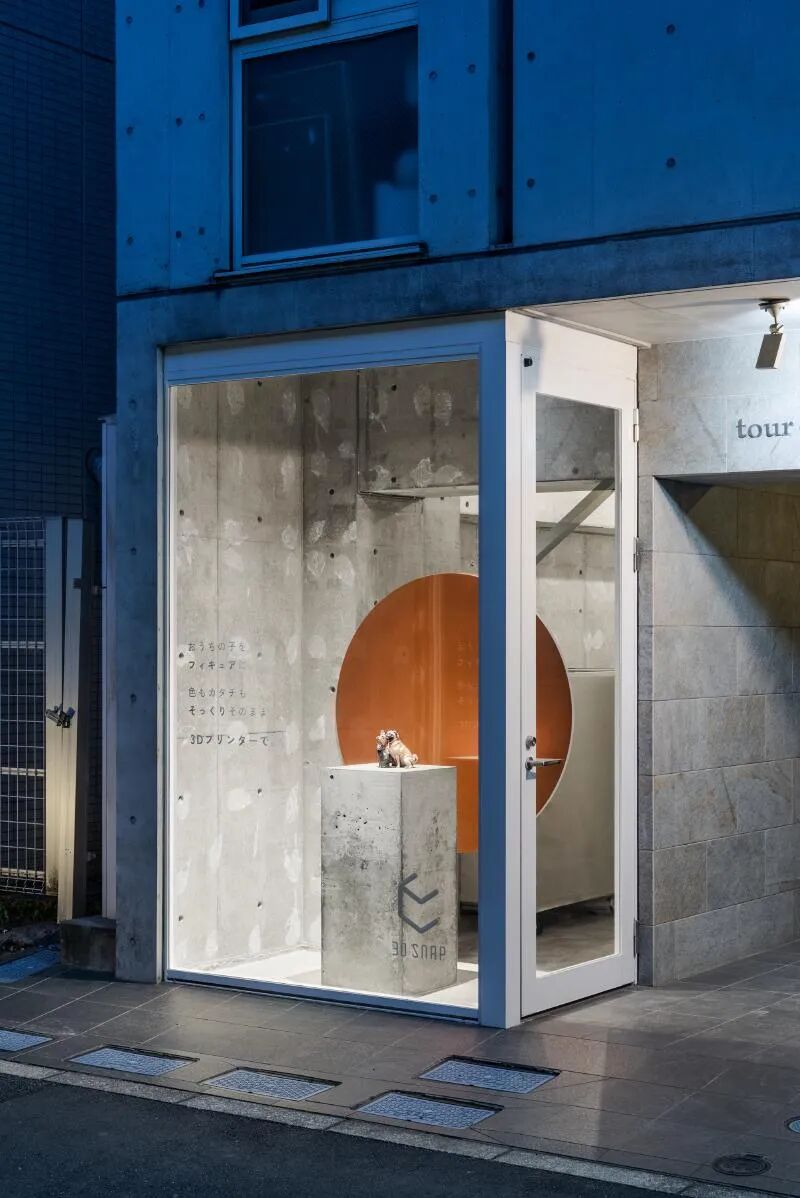 Design of a 16㎡ 3D Printing Store: Creating Unique Memories for You and Your Beloved Dog