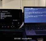 PerfektBlue Vulnerabilities Threaten Infotainment Systems in Mercedes, Volkswagen, and Skoda Vehicles