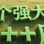 Indicators: A Powerful C++ Library for Adding Cool Progress Bars and Indicators to Your Programs