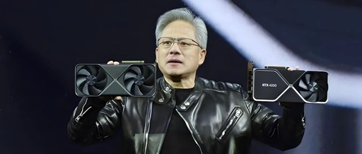 In-Depth Analysis of AI Large Model Computing Power Chip Industry 2025