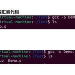 In-Depth Understanding of the GCC Toolchain: The Cornerstone and Advanced Guide for Embedded Development