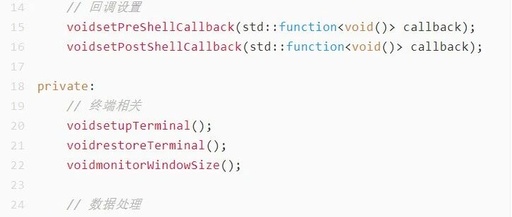 Cross-Platform TTY Shell Implementation in C++ (Part 2) - Server Implementation and Advanced Features