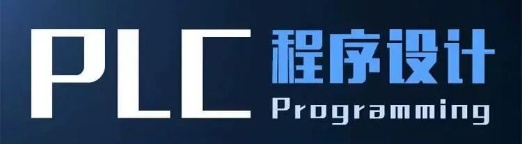 Siemens PLC Control Technical Solution for Juice Extraction Process