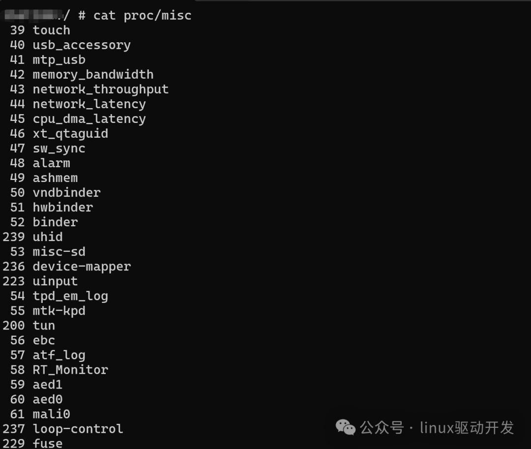 Miscellaneous Devices in Linux Drivers