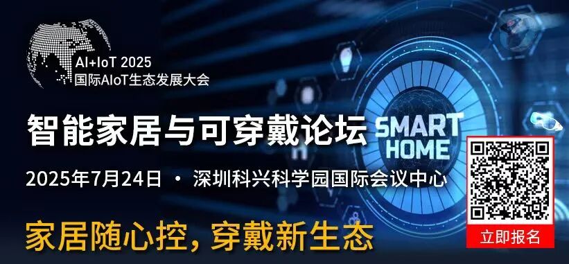 Understanding the SWD Debug Interface Protocol