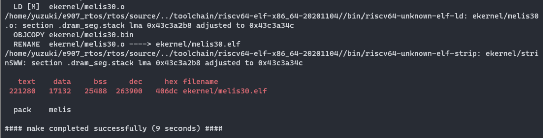 Detailed Development and Usage Methods for RISC-V E907 Core on Allwinner V85x