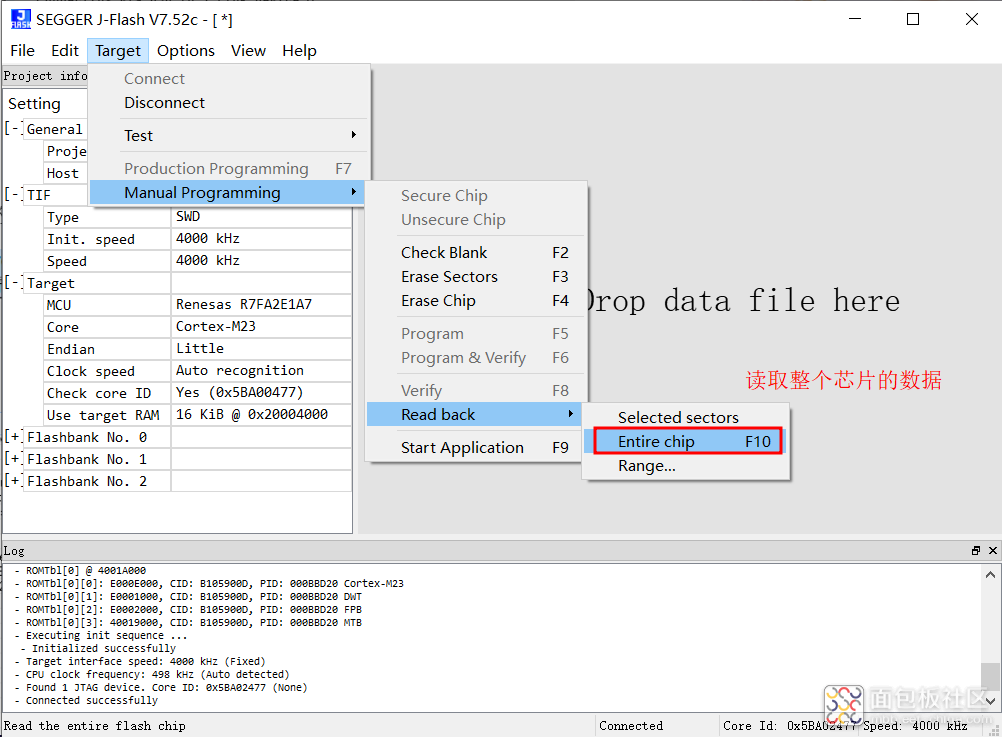 Getting Started with the Arm Cortex-M23 Development Board: Summary of the Air Conditioning Control Project