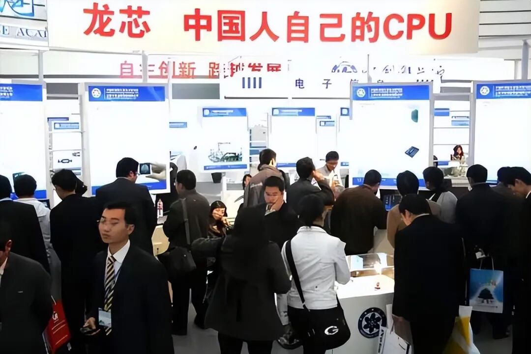 Abandoning MIPS, 100% Self-Developed: Loongson's Right Move!