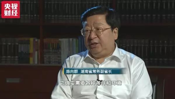 Amazing High-Tech! 3D Printed Human Bones Are Actually Used in Surgery...