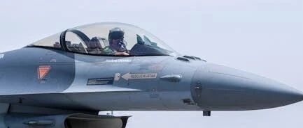 Introduction to AVIC Computer Research Institute: A Key Player in Embedded Systems Development