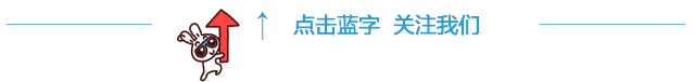 Jiang Chunjie: Using 'Magic' to Illuminate the Science Classroom