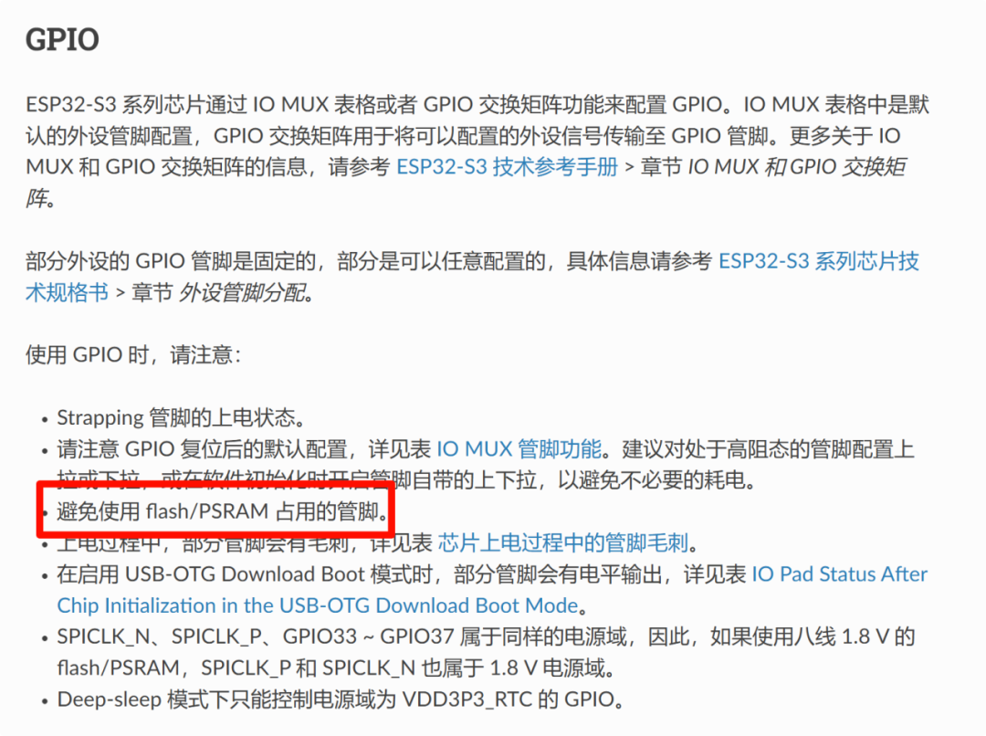 Common Pitfalls for ESP32 Beginners