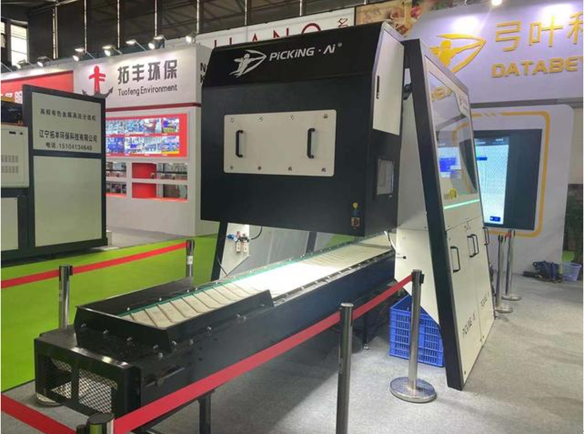 News | Micro Robots for Polymer Degradation; Electro-Controlled Adhesive Hydrogels for Climbing Robots; Georgia Tech's "Aggregated Particle Robots"