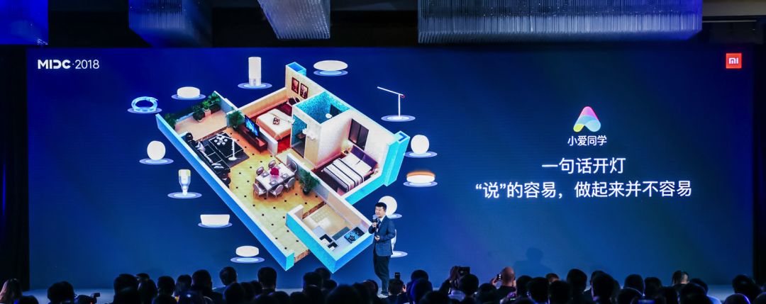 Xiaomi + IKEA = The First Smart Home for Young People?