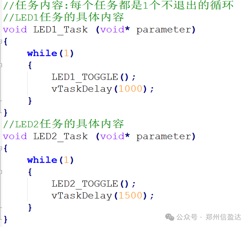 MCU in Embedded Development - Task Management in FreeRTOS