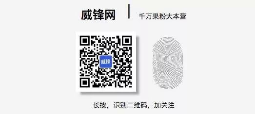 ARM Chief Architect Joins Apple: A Reliable Shift to Mac's ARM Chips