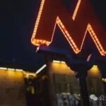 Hanwei Technology: The 'Crossing the Tribulation' Path of the Invisible Champion in Sensors - Doubling or Zeroing?