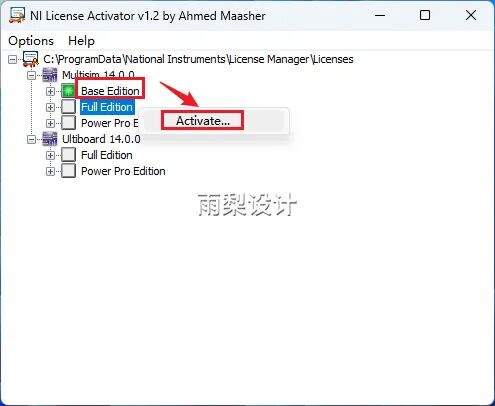 Multisim 14.0 Download and Installation Guide