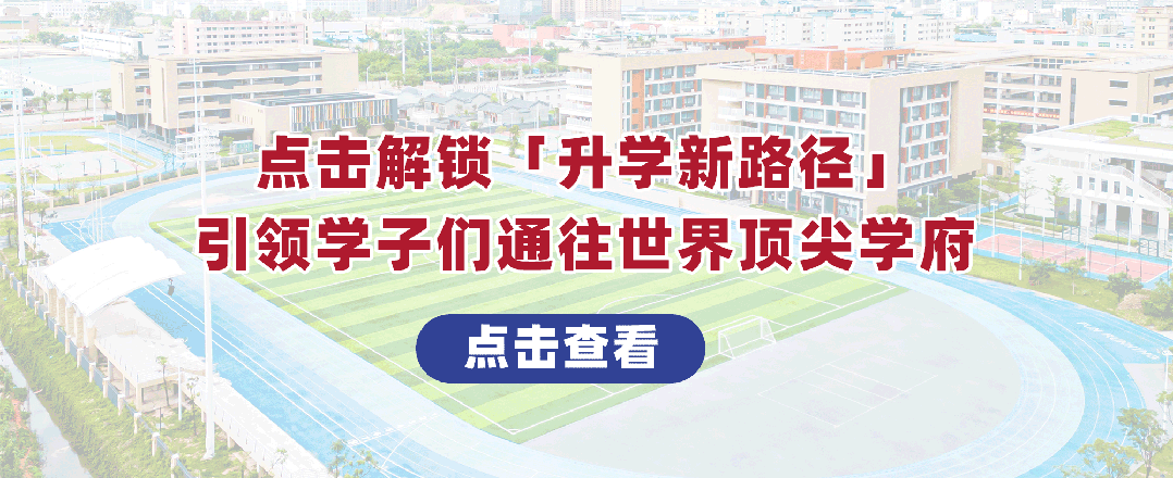 ICC May Stories: Sweat, Yarn, and Unwavering Youth