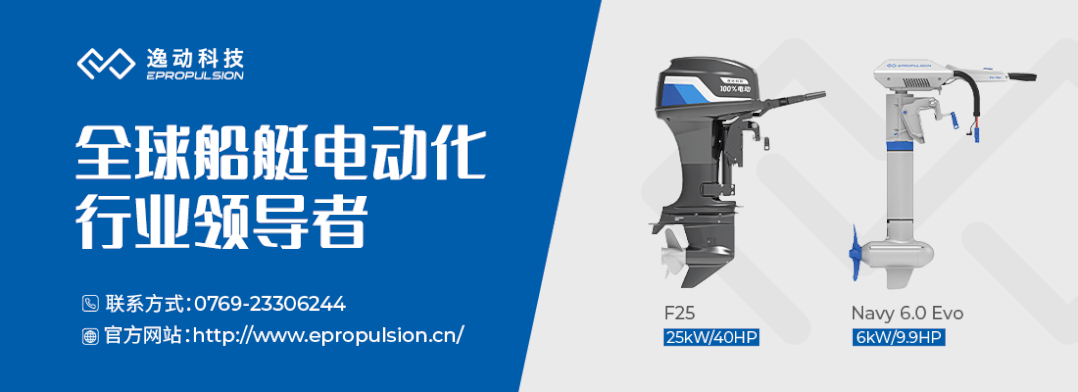Discussion on ME Electronic Fuel Injection Engine Starting Failures
