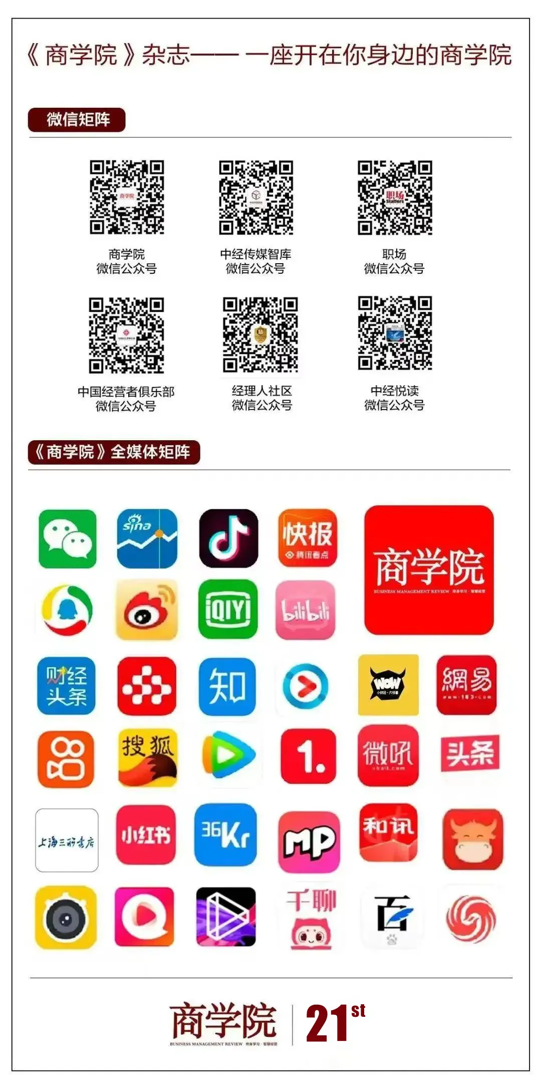 Pioneers of Miniature Servo Cylinders: How Yinshi Robotics Achieves Exceptional Cost-Performance Ratio?