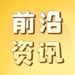 How AI Robots Enable SMEs to Gain Competitive Advantage