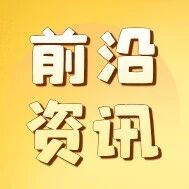 How AI Robots Enable SMEs to Gain Competitive Advantage