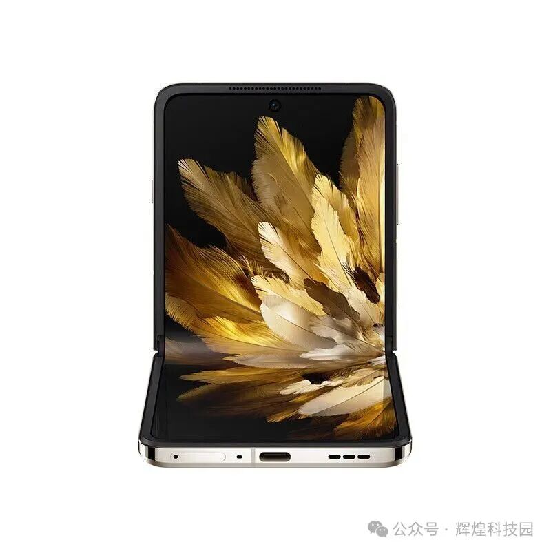 Summary of Lightweight and Portable Smartphones