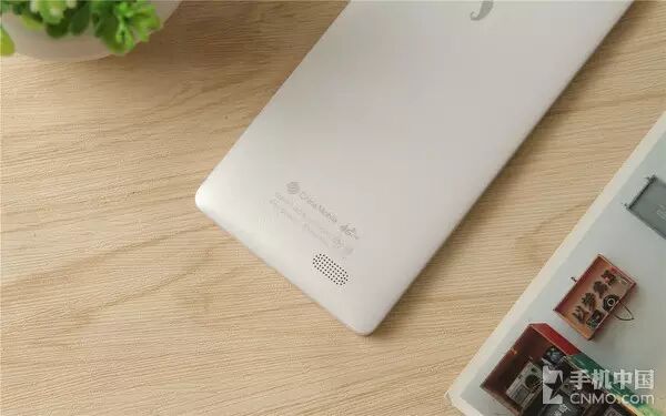 Red Pepper New National Monkey Sai Lei Review: A Good Entry-Level Choice