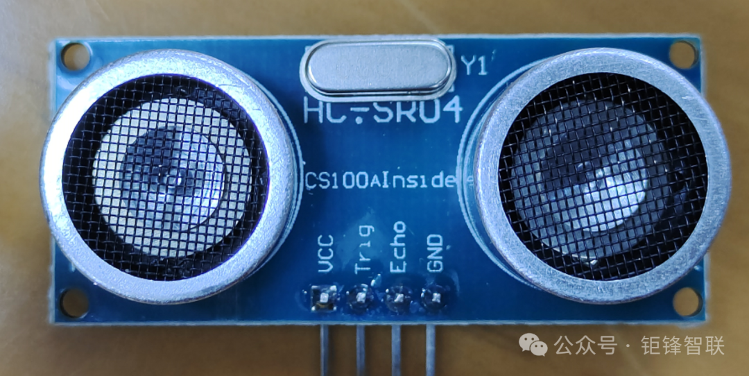 Detailed Explanation of Ultrasonic Distance Measurement (HC-SR04) with STM32