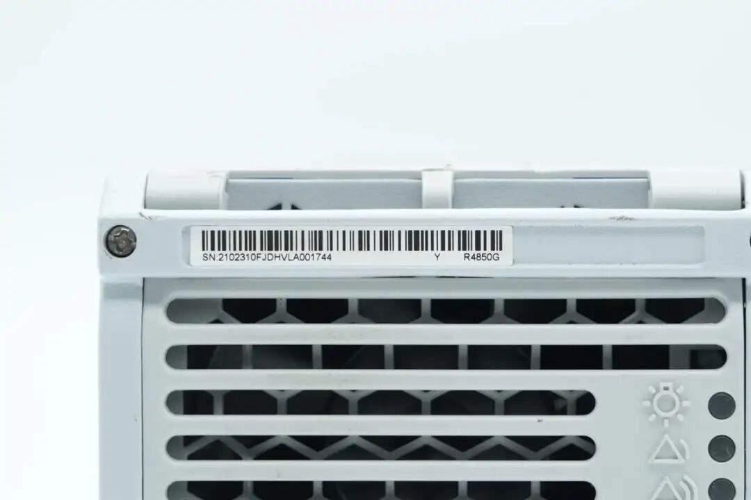 Disassembly Report: Huawei 3000W Digital Power Module
