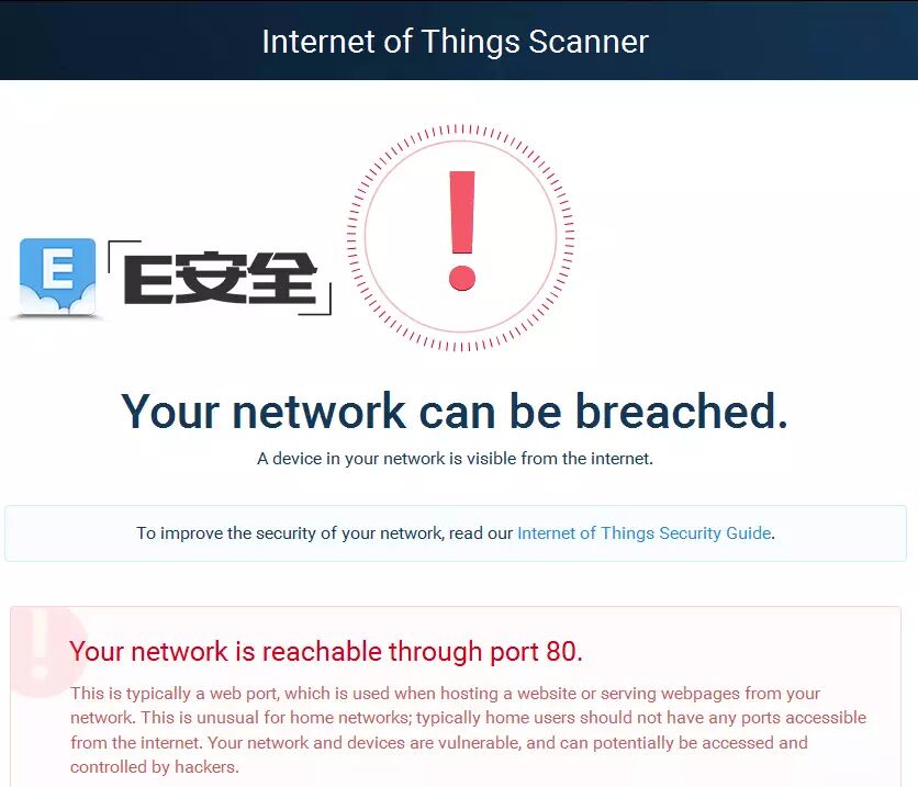 IoT Scanner: Identifying Security Risks in IoT Devices