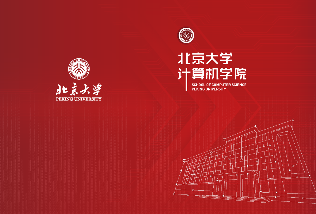 Multiple Papers from the School of Computer Science Selected for the Top Conference in Systems, USENIX ATC 2024