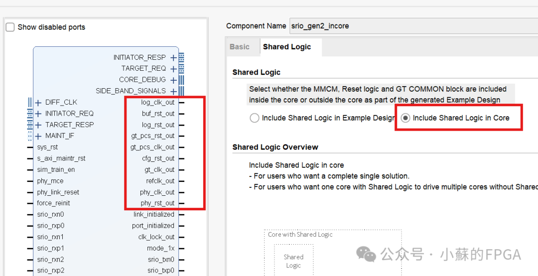 FPGA-Based SRIO Communication (NWRITE + Doorbell)
