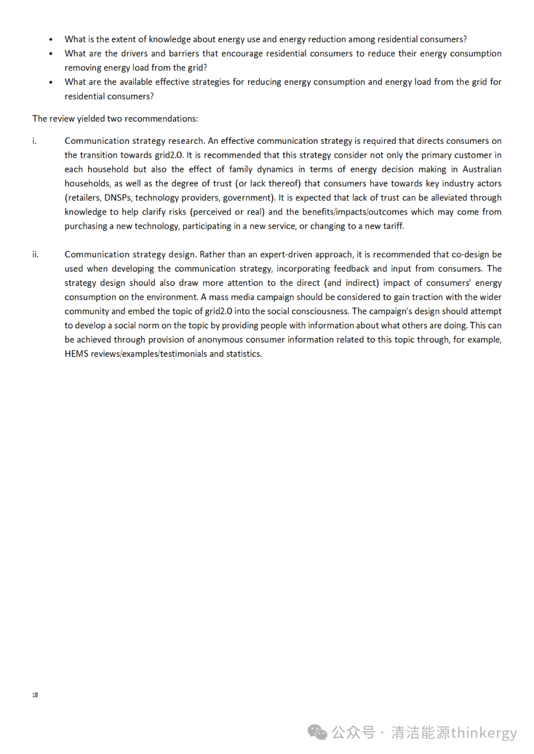 Report: Promoting Smart Homes