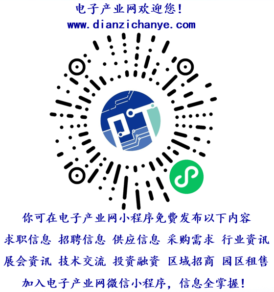 In-Depth Analysis: Unveiling the Performance of Huawei Kirin 8000A!