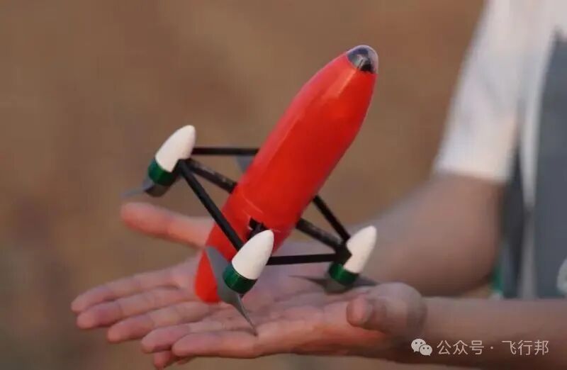 340 km/h: Chinese University Student Builds Drone to Break Guinness World Record