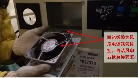 A Guide to Cleaning the Fan of Industrial Robot Controllers