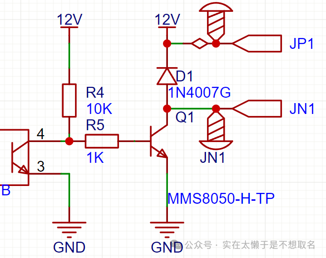 Design and Implementation of a Ten-Channel Wireless Relay Based on STM32