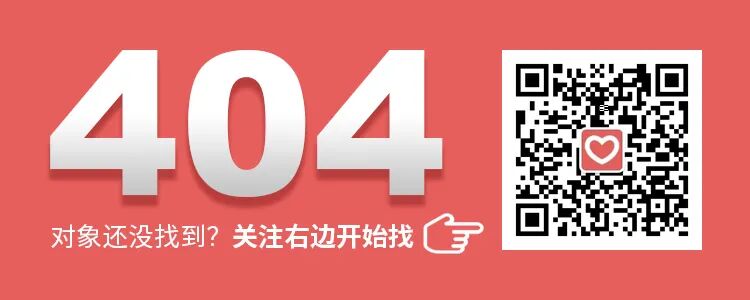 Finding Linux Kernel Maintainers: "I Don't Want to Be Yelled at by Linus"