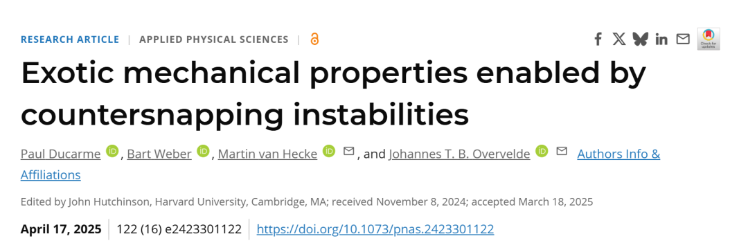 Revolutionary Insights! The Amazing 3D Printed Structure That Shortens When Stretched