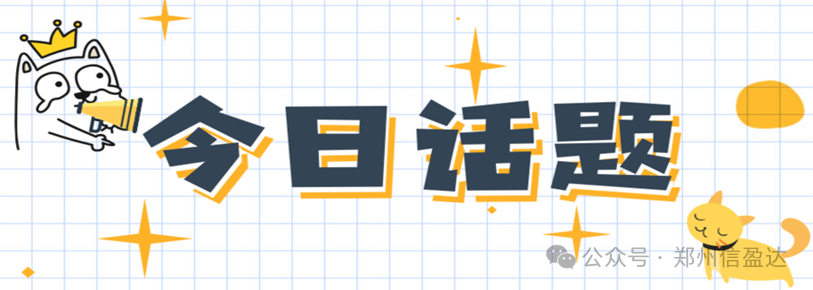 Using Message Queues in Embedded Development with MCU