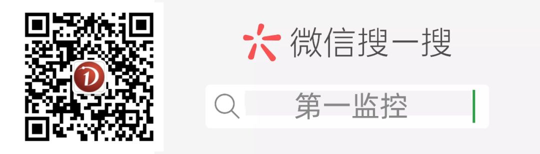 A Comprehensive Guide to the Components of Modular Data Centers