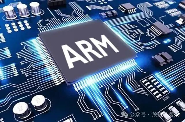 The Impact of ARM's Self-Developed Chips on Domestic Chip Companies' Autonomy and Control